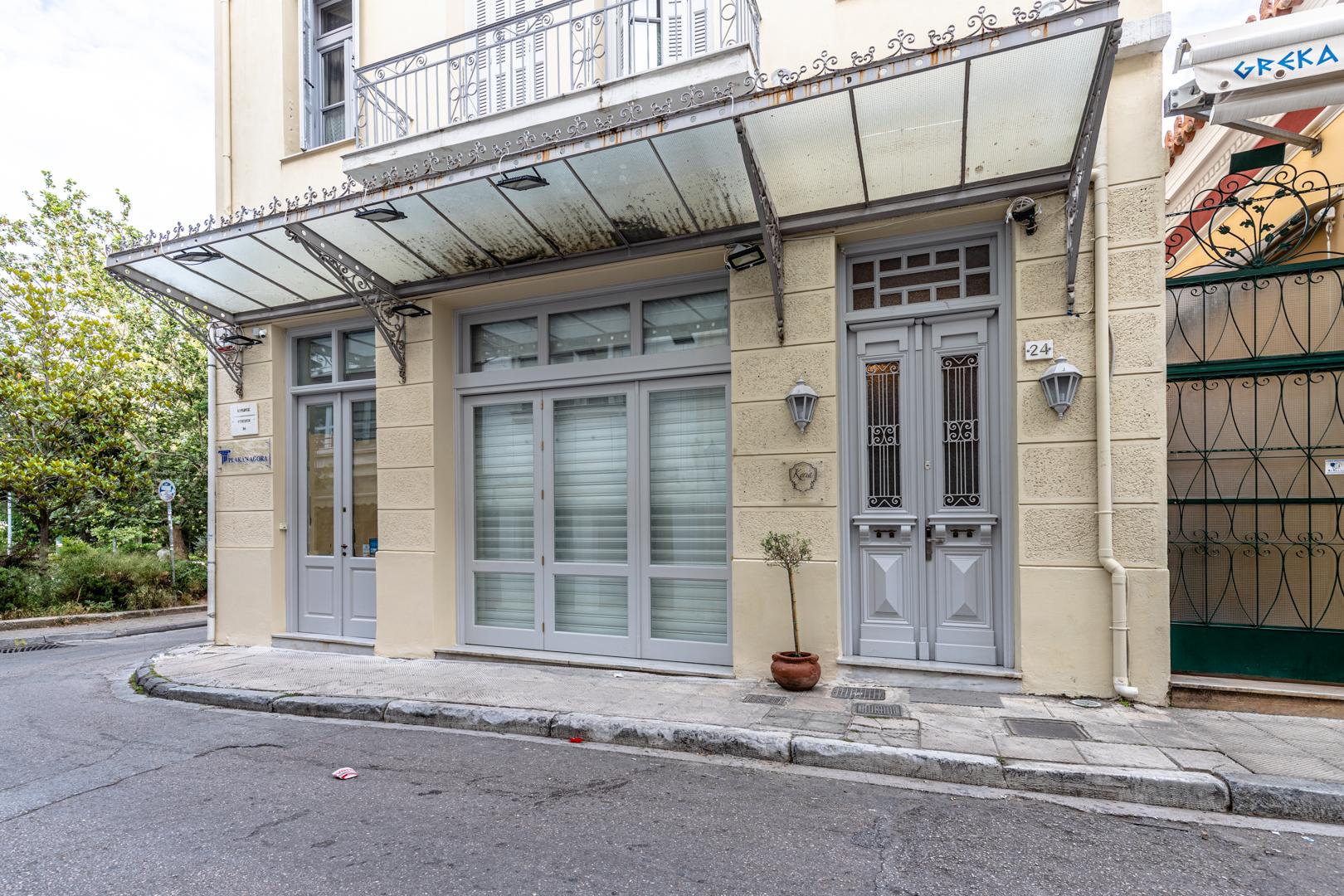 아테네 Kyria Boutique House 아파트 호텔 외부 사진
